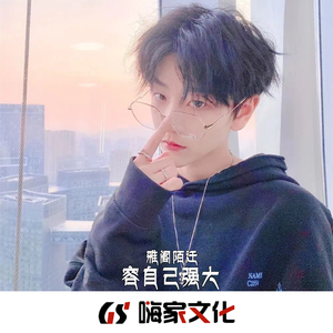 镜子前的小妹妹(热播DJ版)