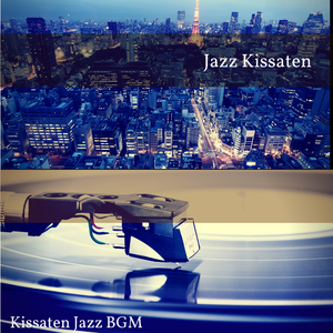 Informal Music for Japanese Kissaten