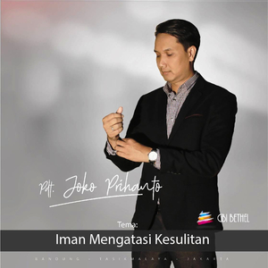 Iman Mengatasi Kesulitan
