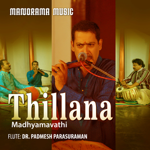 Thillana - Madhyamavathi
