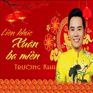 Ngày Tết quê em