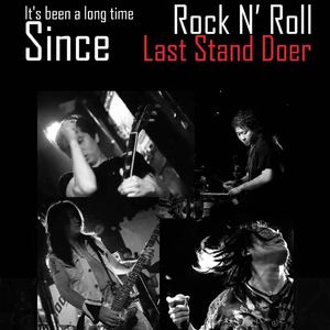 Rock And Roll （李博）嘉宾（Cover LED ZEPPELIN）