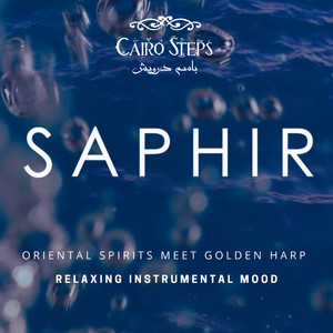 Saphir