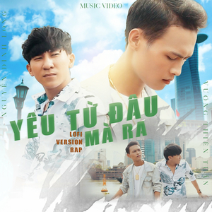 Yêu Từ Đâu Mà Ra