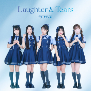 本音インプレッション