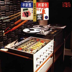 妹妹不把哥儿怪