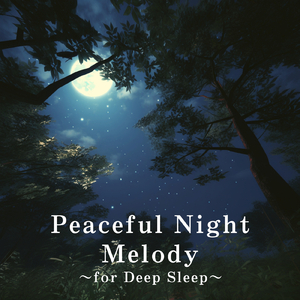 Canopy of Dreaming Leaves