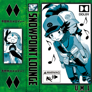 メロディー_1_S E R E N I T Y