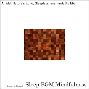 Deep Dive into Serenity with Neuron Power and Nature's Touch