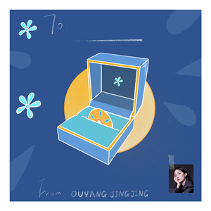 悲伤储藏室的漏洞