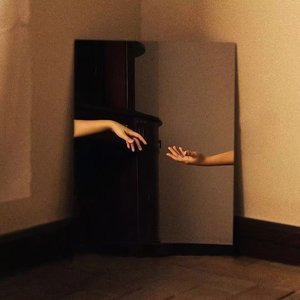 Aaah（3D 环绕版）（Salao remix）