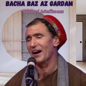 Bacha Baz Az Gardam