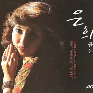 축제의노래