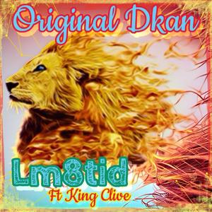 Galvanic (feat. King Clive)