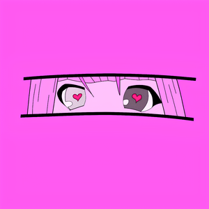 срочно нужен