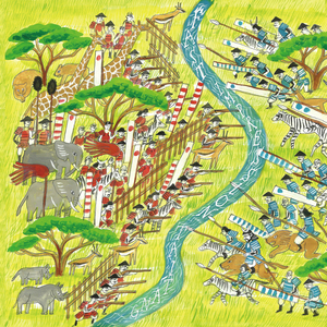 Yeah!めっちゃホリデー