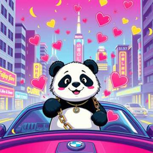 霸总专宠大笨蛋