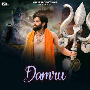 Damru