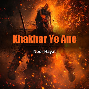 Khakhar Ye Ane