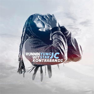 Forget Y'all (feat. Big Nod)