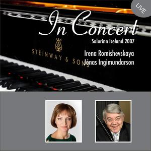 Ja li v pole da travushka byla (feat. Irina Romishevskaya)