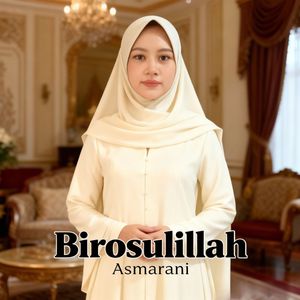 Birosulillah