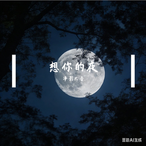 夜，街角咖啡厅