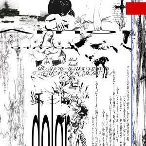 NO ME HAGAS SUFRIR MÁS (feat. Dachi)