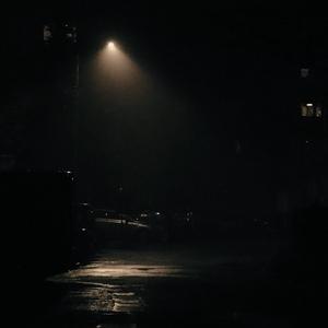 Man, don't be afraid