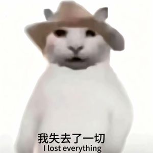 SAYGOODBYE(Prod by TkHenanR)