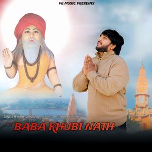 Baba Khubi Nath