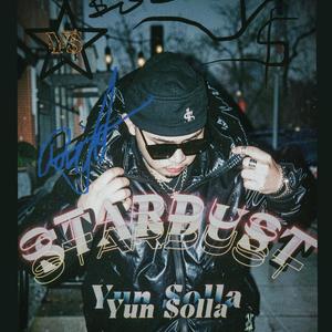 StarDust