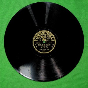 你的心里怎么样