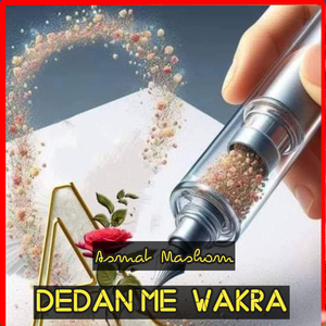 Ghazey ashna zar kawa talwar kawa