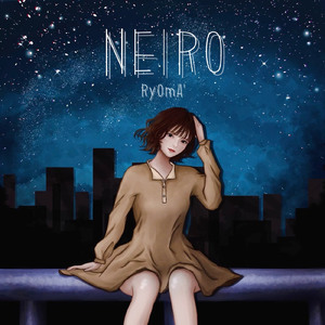 NEIRO