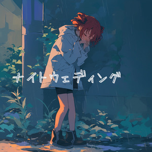 写真フォルダの中の二人