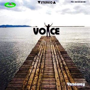 悲しみの雨の中で