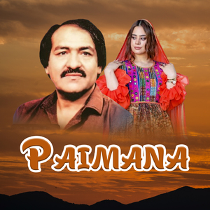 Paimana