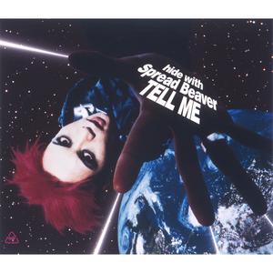 TELL ME (voiceless version)