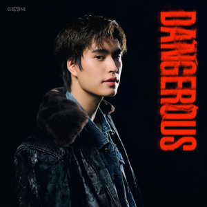 Dangerous