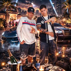 CON EL COMBO (feat. AVIEL LA NUEVA ORDEN)