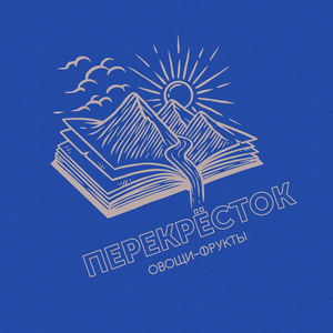 Перекрёсток