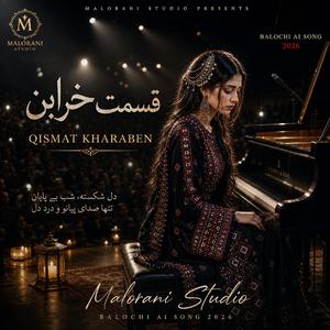 Qismat Kharaben