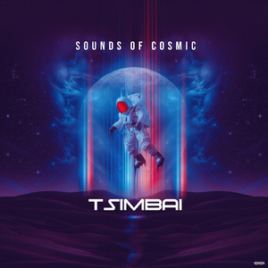 Sound of Cosmic