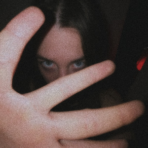 Хватит