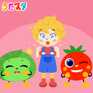 ジャングルポケット (キッズソングカバー) [「NHK教育テレビ Eテレ おかあさんといっしょ」より]