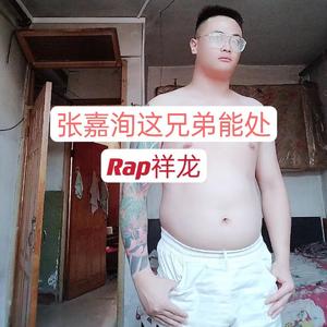 张嘉洵这兄弟能处