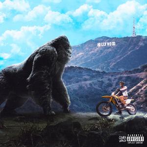 Kiki (King Kong)