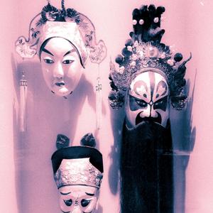 Bailando Entre Sombras