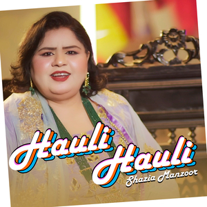 Hauli Hauli